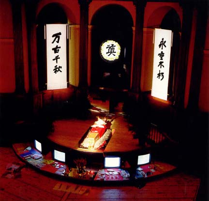 image - Canadian Race Relations