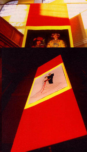 Feng Shui - Henry Tsang